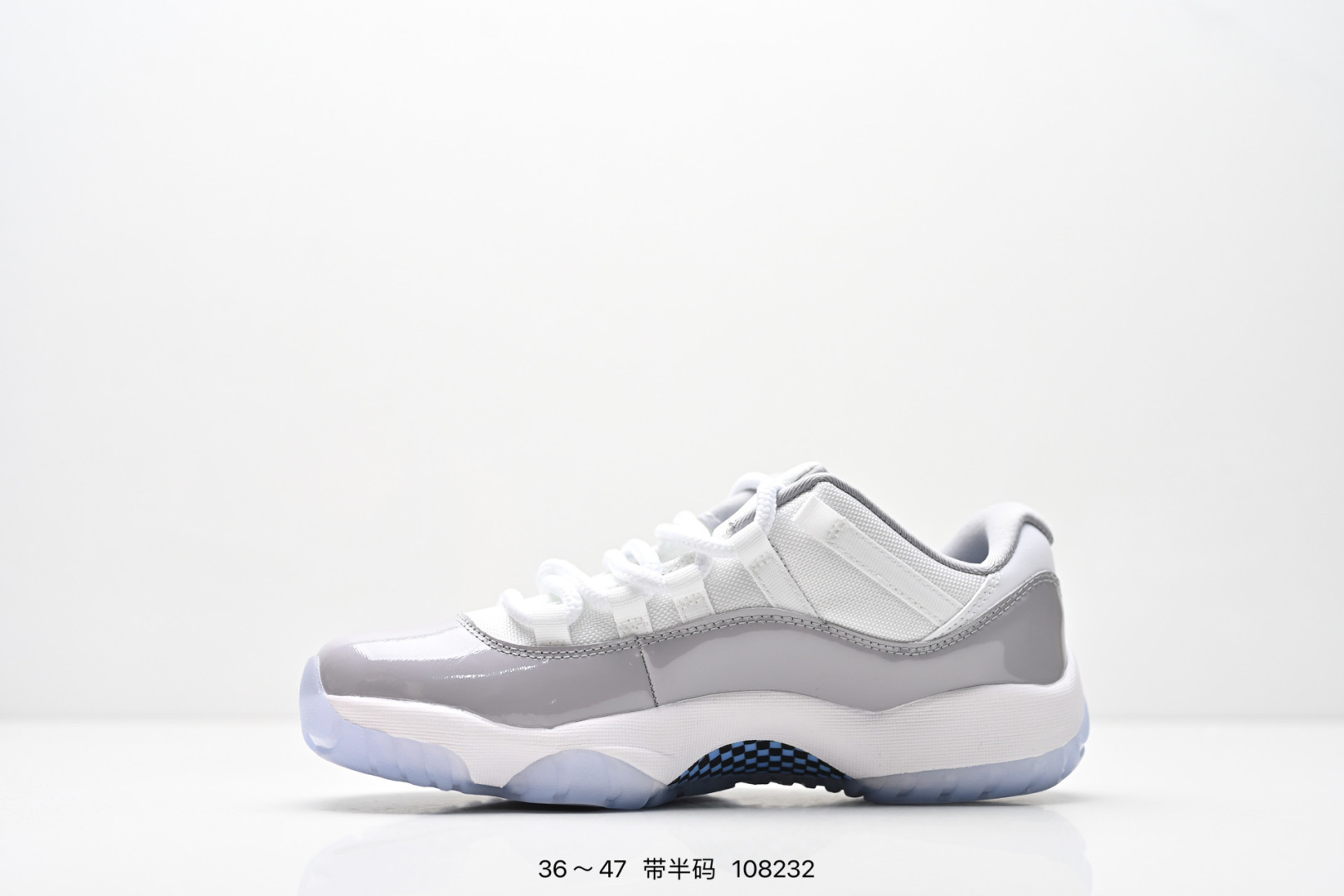 Nike Jordan